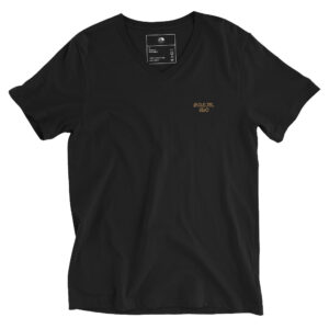 P.O.E.M. Brown/Black/White Unisex V-Neck T-Shirt