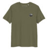 P.O.E.M. Unisex T-Shirt - Image 16